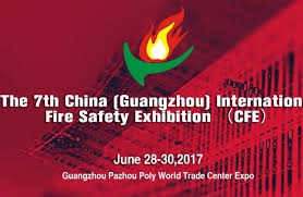 نمایشگاه ایمنی و آتش نشانی CFE گوانجو چین