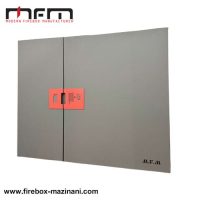 جعبه آتش نشانی